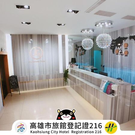 Joy Garden Hotel Kaohsiung Zewnętrze zdjęcie