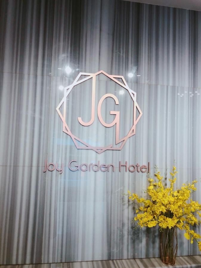 Joy Garden Hotel Kaohsiung Zewnętrze zdjęcie